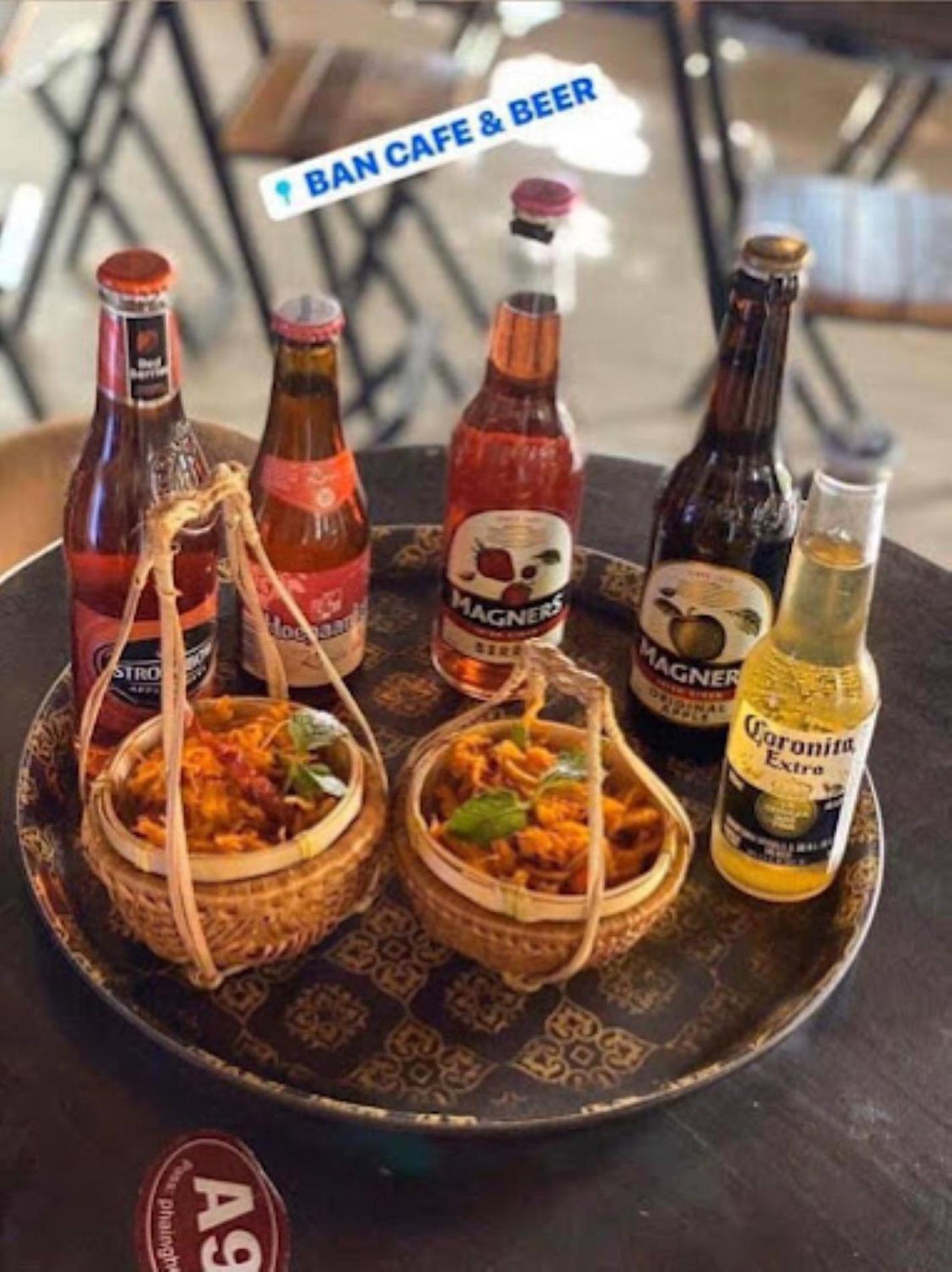 邦美蜀 Ban Urban House酒店 外观 照片